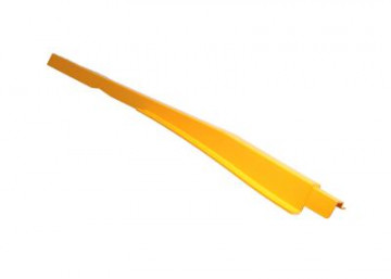 Rail, Bonnet Lower Rh, Yellow, JCB # 332/P5292